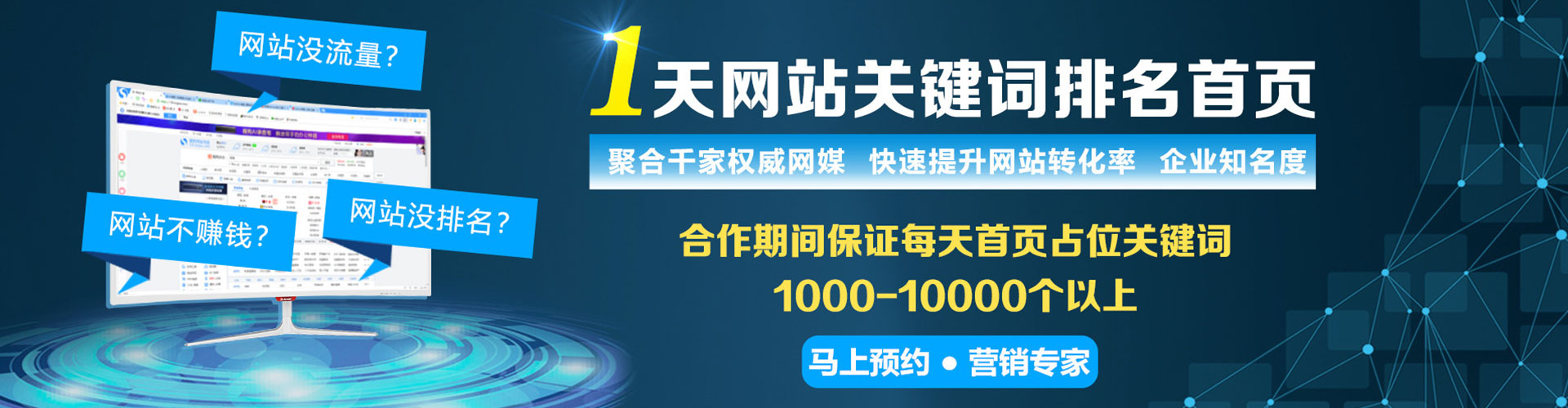 庆安小红书信息流