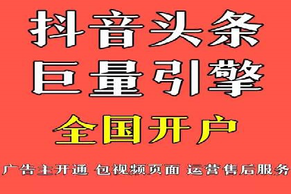 竞价托管服务案例分享：sem推广的魔力