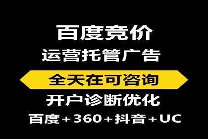 高返点充值攻略：案例分析及注意事项
