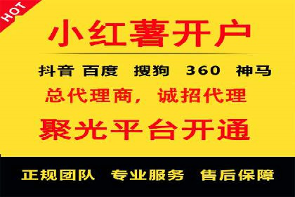 如何在激烈竞争中脱颖而出：sem竞价广告案例解析