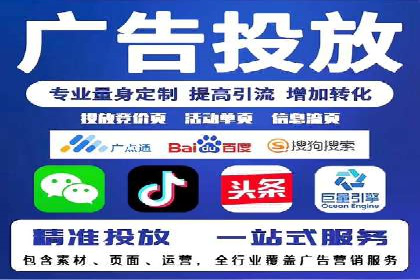 百度推广运营实战经验分享：成功案例盘点
